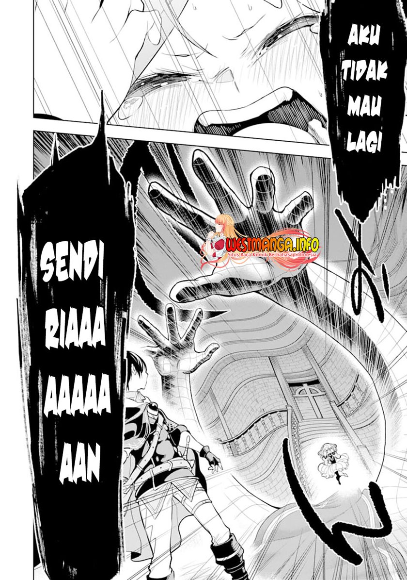 Sobiwaku Zero No Saikyou Kenshi Demo, Noroi No Soubi (kawai) Nara 9999-ko Tsuke-hodai Chapter 19 Gambar 13